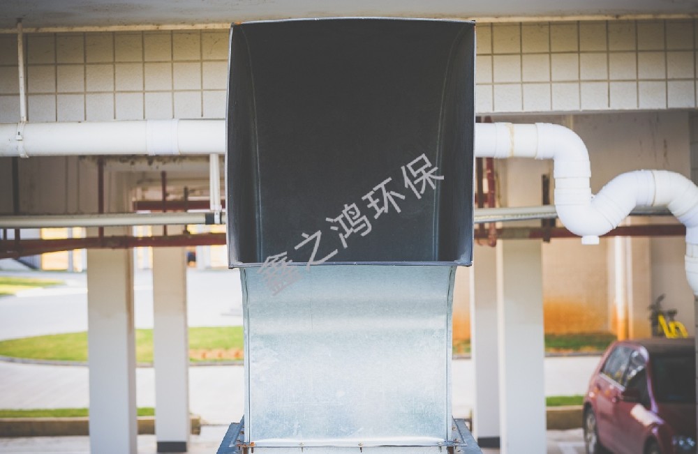 油煙凈化器的凈化效率標準