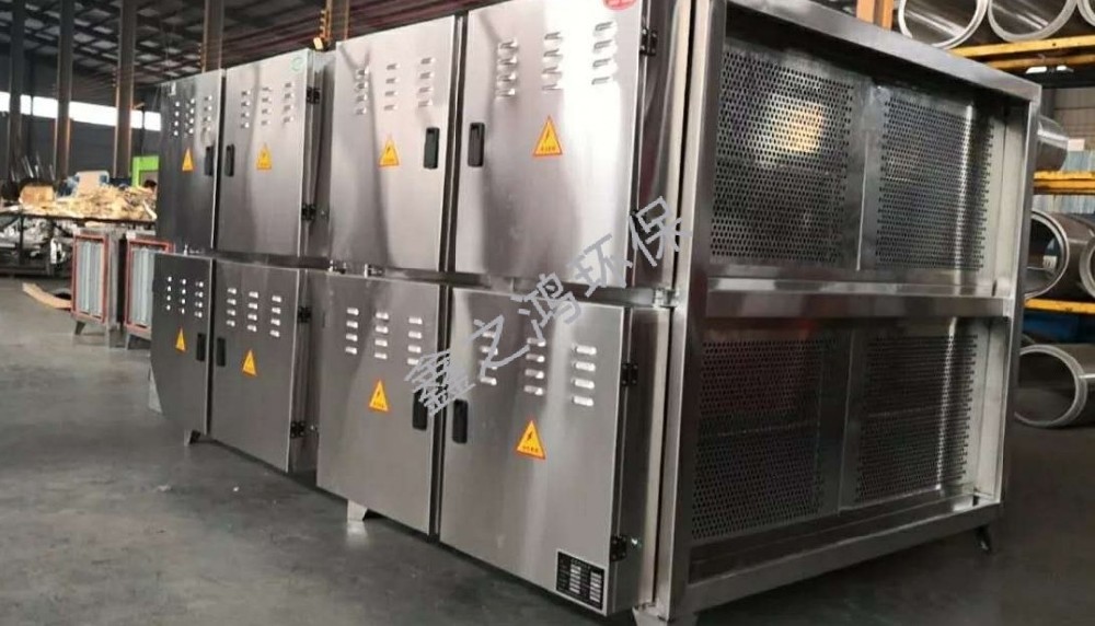 油煙凈化器工作原理，告別油煙困擾，擁抱清新空氣！