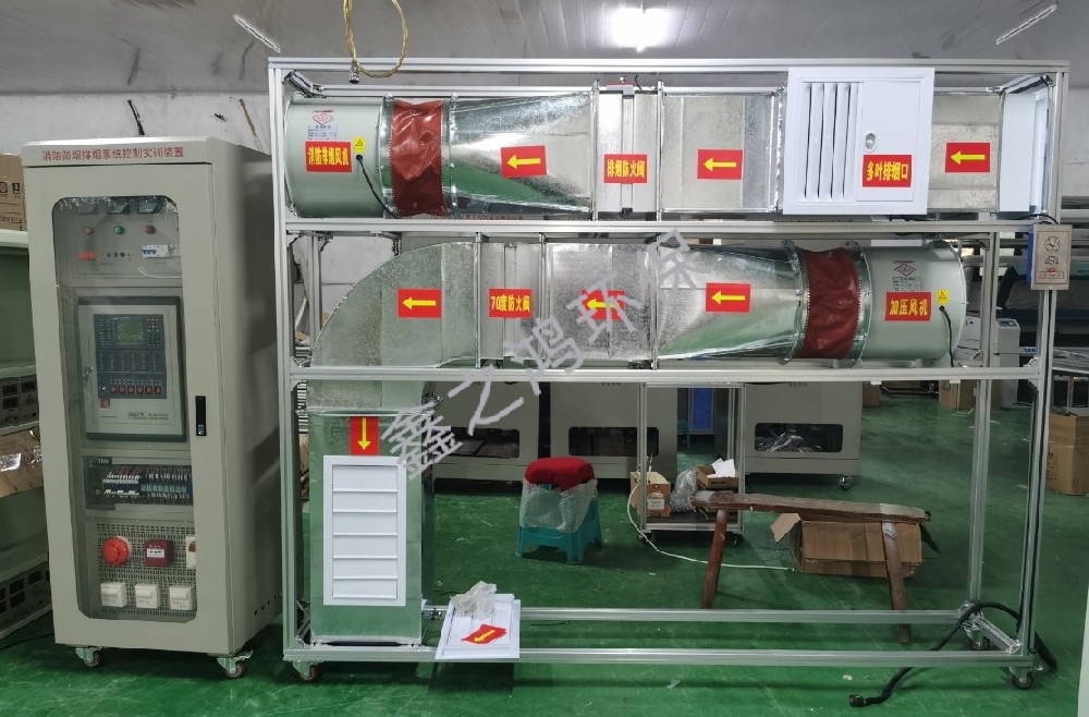 防排煙系統(tǒng)柔性短管的制作材料必須為延續(xù)教育