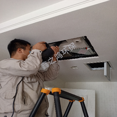 艾灸排煙系統風機清洗教程