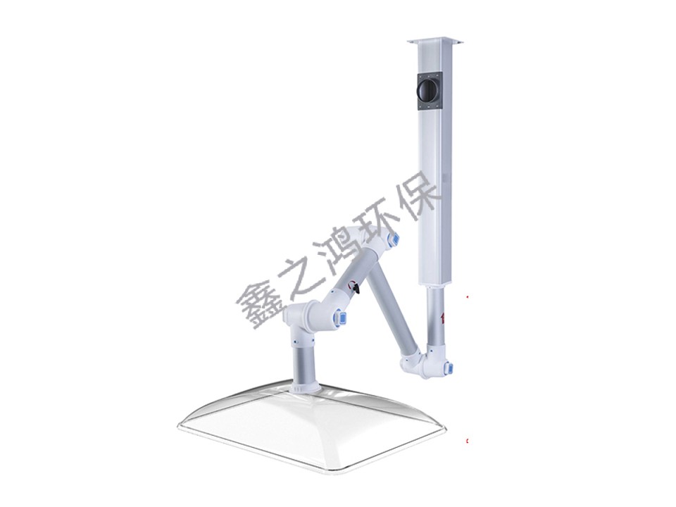 萬向鋁合金臂-吊裝