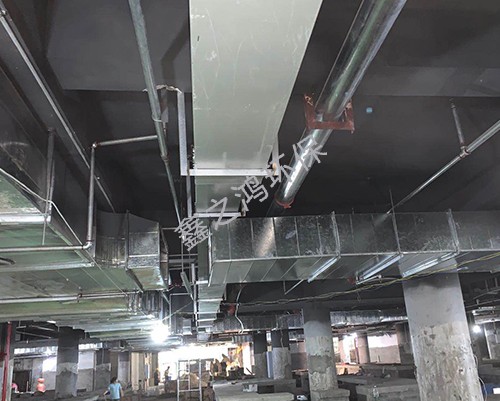 大型艾灸排煙系統的安裝要求