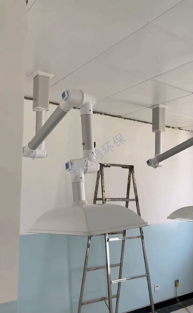 艾灸排煙罩安裝方法