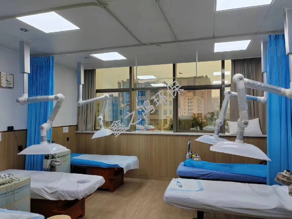 鑫之鴻環保艾灸排煙系統：為福建醫院中醫科帶來清新變革