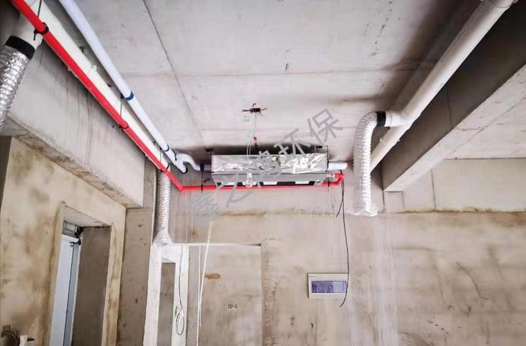 開發商統一安裝的新風系統