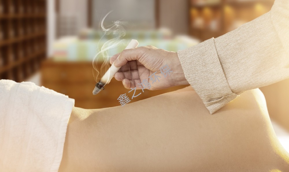 艾灸產生的煙霧對人體有害嗎