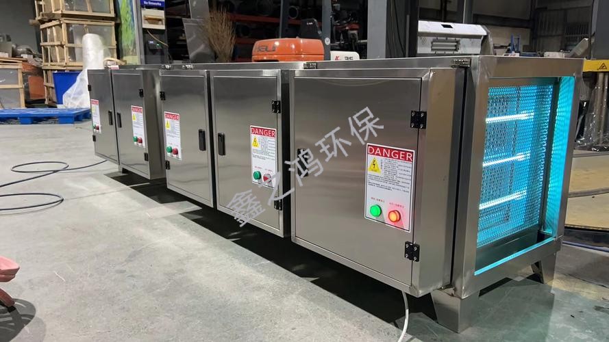 油煙凈化系統的維護保養方法